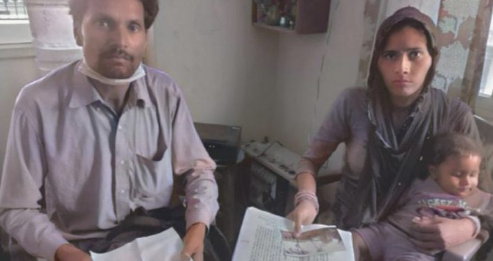 ऋण नतिरेको भन्दै एक लघुवित्त संस्थाका कर्मचारीहरुले घरमा आगजनीपछि भैसी समेत लगेको गुनासो