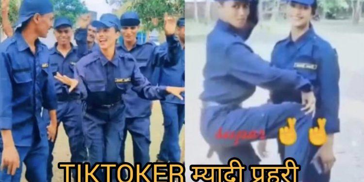 TIKTOKER म्यादी प्रहरी निरुता साह कारवाहीमा