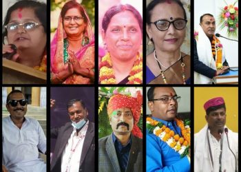 जनकपुरधामको मेयर र उपमेयरमा लोसपाद्वारा ५/५ जनाको नाम सिफारिस