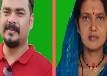 सप्तरीको बोदे बर्साईनमा जसपाले टुंग्यायो मेयर उपमेयरका उम्मेद्‍वार