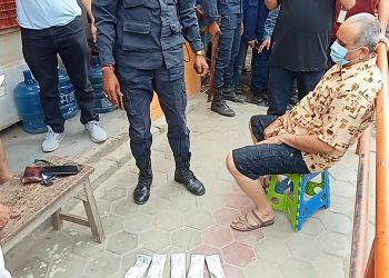 पाँच लाख घुससहित अख्तियारको फन्दामा परेका धनुषाका मालपोत कार्यालयका निमित्त कार्यालय प्रमुख झा विरुद्ध मुद्दा दायर