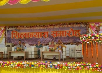 मधेश प्रदेशको राजधानी जनकपुरधाममा अत्याधुनिक सुविधाको क्यान्सर अस्पतालको शिलान्यास