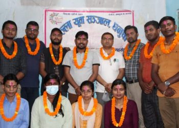 जिल्ला युवा सञ्जाल धनुषाको अध्यक्षमा कुलदिप साह चयन