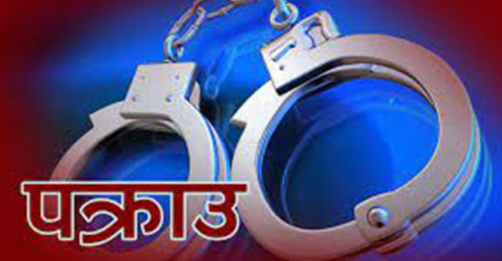 श्रीमतीलाई शरिरमा तारपिनको तेल खन्याई आगो लगाएको आरोपमा सिरहा लहानका एक व्यक्ति प क्राउ