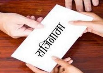 पुनः उम्मेदवारी दिन सिराहा नगरपालिकाका मेयरसहित ७० जना जनप्रतिनिधिको सामूहिक राजीनामा