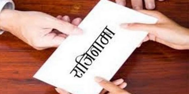 पुनः उम्मेदवारी दिन सिराहा नगरपालिकाका मेयरसहित ७० जना जनप्रतिनिधिको सामूहिक राजीनामा