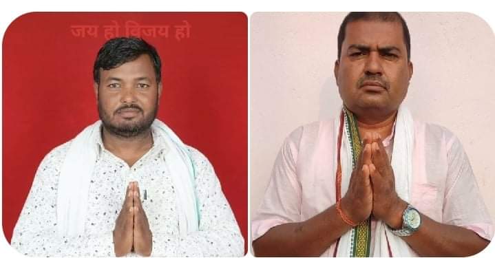सिरहाको लहान १९ मा काङ्ग्रेस र जसपा बीच कडा प्रतिस्पर्धा हुने