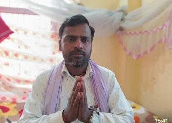 सिरहाको सखुवानान्कारकट्टी २ मा माओवादी केन्द्रबाट राम परिक्षण महतोको उमेदवारी