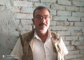 सिरहाको लहान २ मा जसपाबाट नेता महतोको नाउँ सिफारिस