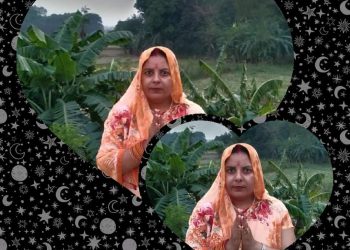 सिरहाको सखुवानन्कारकट्टी गाउँपालिकाको उपाध्यक्षमा निलम यादवकी उमेदवारी दर्ता