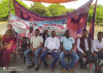 दलित समुदायलाई सचेत गर्न लहान २४ मा सचेतना कार्यक्रम सम्पन्न