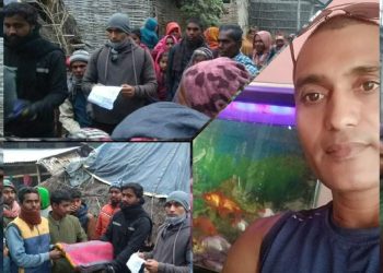 समाजसेवामा लागेका युवा शाहले सप्तरीको बोदेबर्साईन नगरपालिका ४ बाट स्वतन्त्रबाट दिए वाडा अध्यक्षमा उमेदवारी