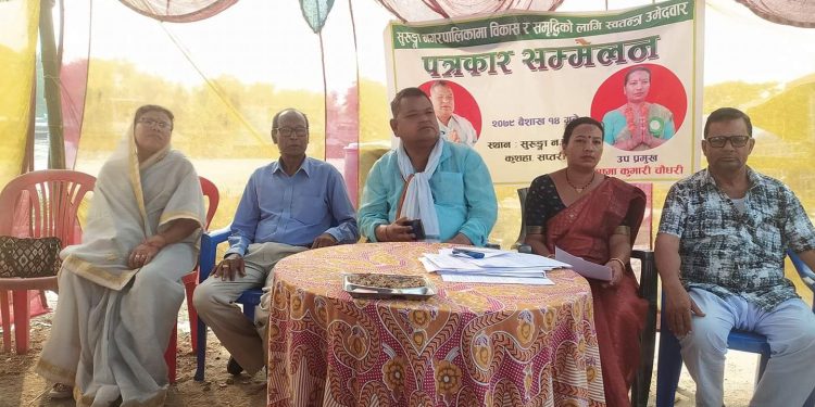 सप्तरीको सुरुङ्गामा काङ्ग्रेसको लोकप्रिय नेता चौधरीले गराए स्वतन्त्रबाट उमेदवारी