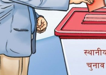 धनुषामा मनोनयनसँगै उम्मेदवार घरदैलो अभियानमा