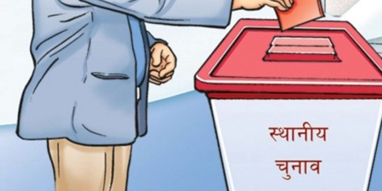 धनुषामा मनोनयनसँगै उम्मेदवार घरदैलो अभियानमा