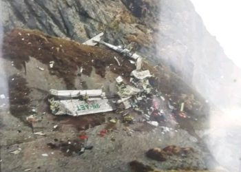 बेपत्ता तारा एयरको विमान दुर्घटनाग्रस्त अवस्थामा भेटियो