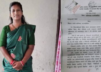 सप्तरीको राजविराज नगरपालिकाको उपमेयरकी उम्मेदवार चौधरीको उम्मेदवारी रद्द नगर्न सर्वोच्चको आदेश