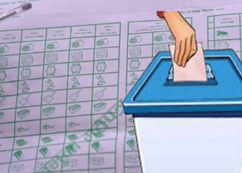 बैंक तथा वित्तीय संस्थाका कर्मचारीहरु मतदान गर्नबाट बञ्चित हुदै, २९ गते पनि विदा दिन माग