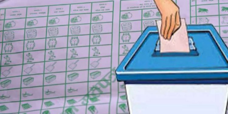 बैंक तथा वित्तीय संस्थाका कर्मचारीहरु मतदान गर्नबाट बञ्चित हुदै, २९ गते पनि विदा दिन माग