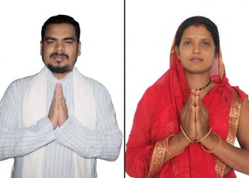 सप्तरीको बोदेबर्साइन नगरपालिकाको नगरप्रमुखमा जसपाका आतेशकुमार सिंह र उपप्रमुखमा रेणकुमारी साह निर्वाचित