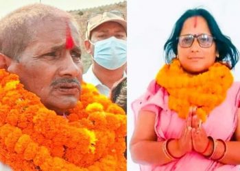 धनुषाको कमलामा कांग्रेसबाट प्रमुखमा विशेश्वर यादव र उपप्रमुखमा शिलादेवी मण्डल विजयी