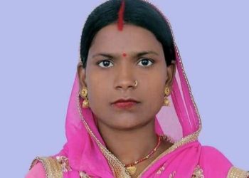 जनकपुरधाम वडा न.–५ को दलित महिला सदस्यमा नेपाली काँग्रेसको तर्फबाट निर्विरोध निर्वाचित