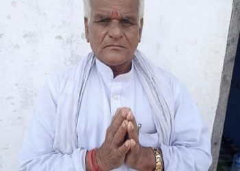 सिरहाको नरहा गाउँपालिका ३ मा जसपा निकट राम उदगार यादवको व्यापक चर्चा