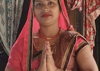 सिरहाको नवराजपुर गाउँपालिकामा जुझारु नेतृ संगिता यादवको उपाध्यक्षमा उमेदवारी