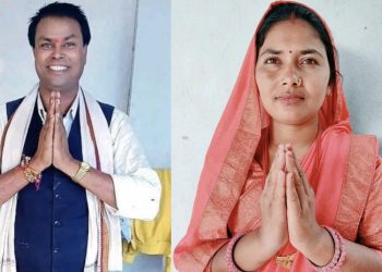 सिरहाको नवराजपुर गाउँपालिकामा अध्यक्ष र उपाध्यक्ष जनता समाजवादी पार्टी (जसपा) विजयी