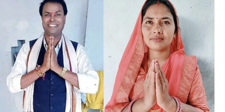 सिरहाको नवराजपुर गाउँपालिकामा अध्यक्ष र उपाध्यक्ष जनता समाजवादी पार्टी (जसपा) विजयी