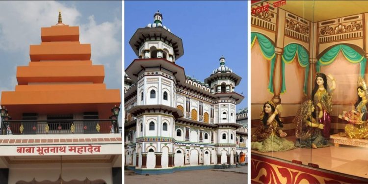 सरकारको नीति तथा कार्यक्रममा जनकपुरको धार्मिक पर्यटन