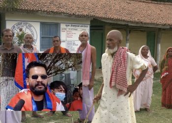 महोत्तरीको बालेन साह काठमाडौं महानगर प्रमुखमा जित उन्मुख हुँदा पुर्ख्यौली गाउँमा खुसीयाली