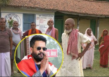 बालेन काठमाडौंको मेयरमा जित्ने निश्चित, पुर्ख्यौली गाउँ महोत्तरीमा दीपावलीको तयारी