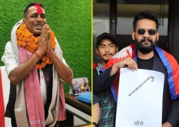 बालेनले काठमाडौंमा जितेर महोत्तरीको शान बढायो : मेयर मण्डल