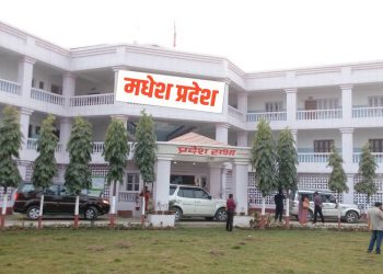 मधेस प्रदेश सरकारको नीति तथा कार्यक्रम जेठ २१ गते प्रस्तुत हुने
