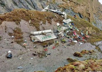 बेपत्ता तारा एयरको विमान दुर्घटनाग्रस्त अवस्थामा भेटियो