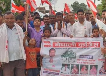 सिम्रौनगढ नगरपालिका-२ को अध्यक्षमा कांग्रेसका अरबिन्दकुमार मुखिया विजयी