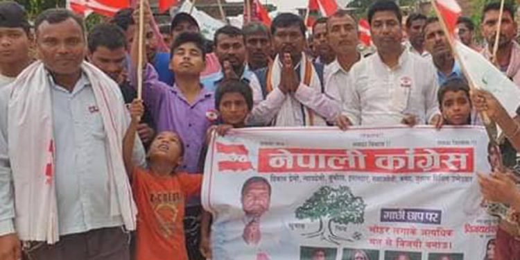 सिम्रौनगढ नगरपालिका-२ को अध्यक्षमा कांग्रेसका अरबिन्दकुमार मुखिया विजयी