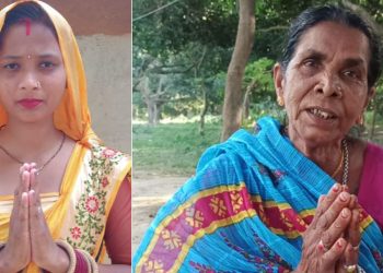 सिराहामा २२ देखि ८० वर्षसम्मका महिला उपप्रमुखका उम्मेदवार