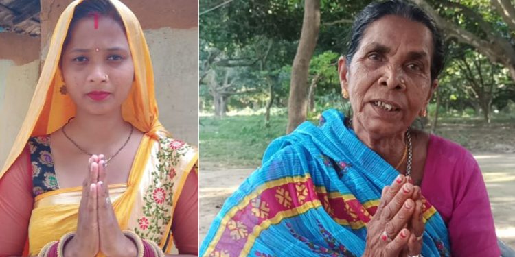 सिराहामा २२ देखि ८० वर्षसम्मका महिला उपप्रमुखका उम्मेदवार