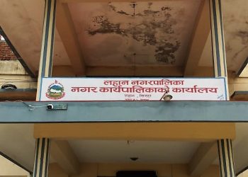 लहान नगरपालिकामा मतगणनाका अझै सुरु हुन सकेन,सर्वदलित वैठकमा निर्वाचन अधिकृतमाथि लाञ्छना लगाएपछि अधिकृत वेहोस