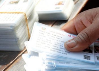 स्थानीय तह चुनाव : नयाँ मतदाताले कहाँ र कहिले पाउँछन् परिचयपत्र ?