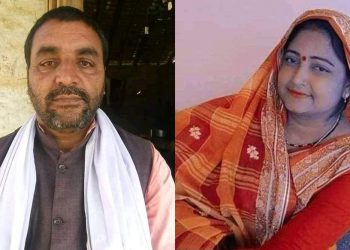 महोत्तरीको पिपरा गाउँपालिका अध्यक्ष र उपाध्यक्षमा जसपा विजयी