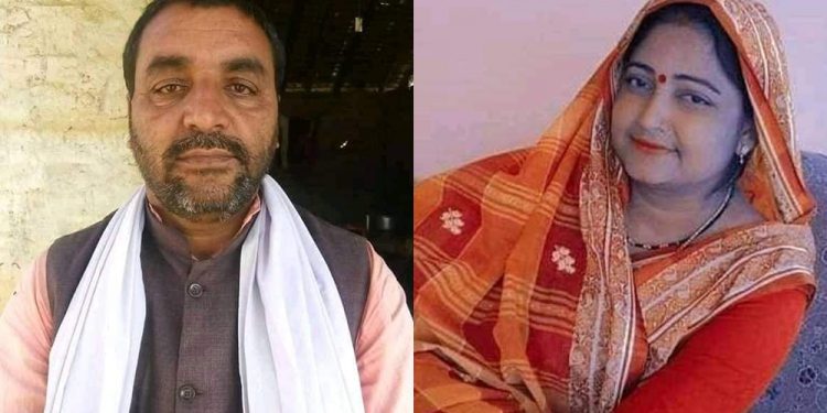 महोत्तरीको पिपरा गाउँपालिका अध्यक्ष र उपाध्यक्षमा जसपा विजयी