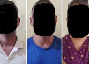 विवाह गर्ने प्रलोभन देखाएर जब र्जस्ती क रणी, ३ जना प क्राउ