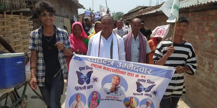सिरहाको लहान ११ मा स्वतन्त्र उमेदवार चौधरी भोट माग्न ब्यस्त