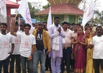 सिरहाको वरियारपट्टी गाउँपालिकामा माओवादी केन्द्रको दोश्रो चरणको घरदैलो सुरु जनतामा उत्साह