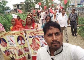 सिरहाको लहान ३ मा भेट्घाट एकीकृत समाजवादीको चहलपह