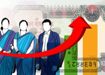 निजामती कर्मचारीको तलब १५ प्रतिशत बढ्यो, हेर्नुस् कसको कति पुग्यो (तलबमानसहित)