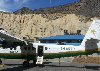 बेपत्ता तारा एयरको विमान जलिरहेको अवस्थामा भेटियो